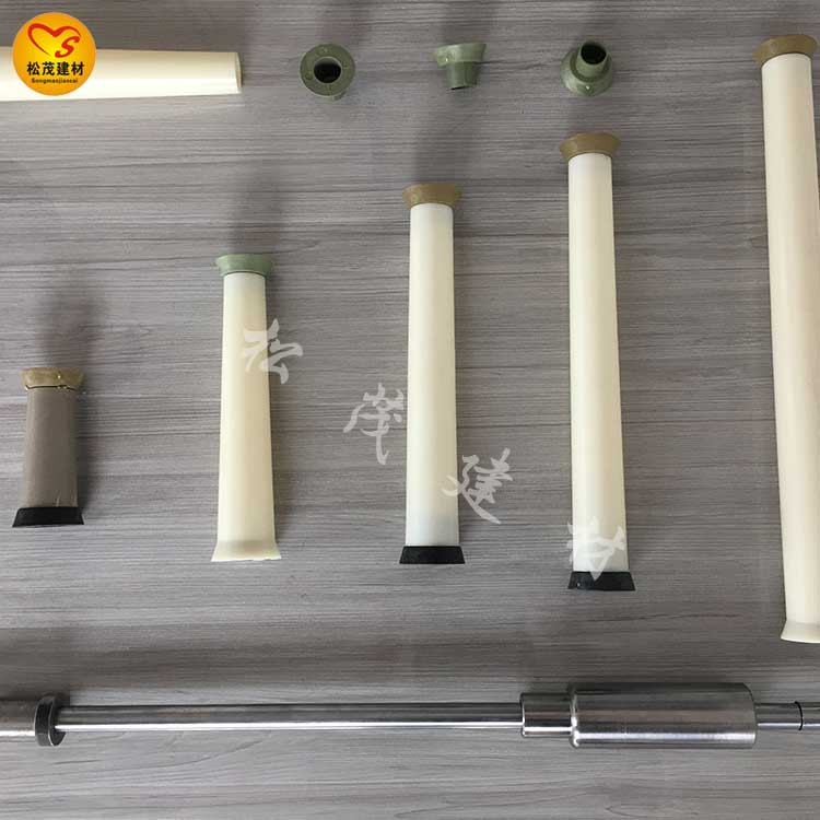 建筑木工用兩種穿墻套管的區別介紹